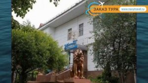 У ФОНТАНА 3* Беларусь Минская обл. обзор – отель У ФОНТАНА 3* Минская обл. видео обзор