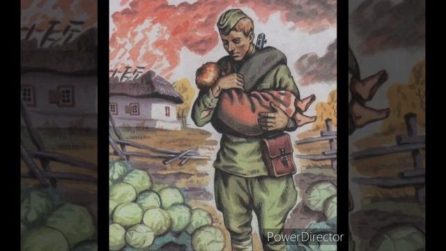 В. Осеева 