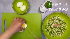 Салат с крабовыми палочками ? Классический рецепт салата из крабовых палочек ? | рецепт