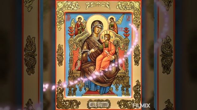 Сегодня день иконы Божией матери Всецарицы! смотреть онлайн