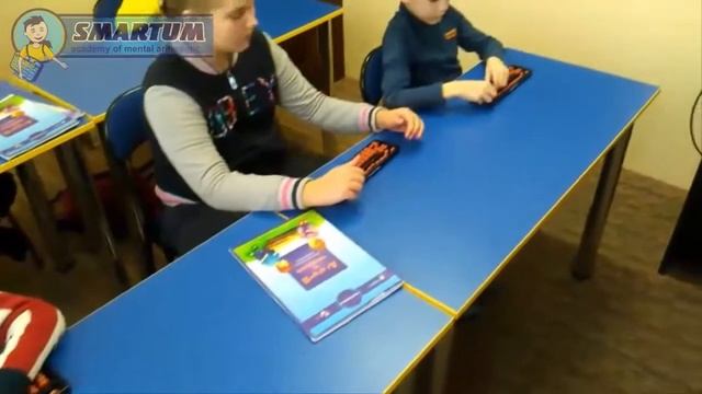 Ментальная арифметика SMARTUM. Умножение и деление на счетах, группа 7-12 лет смотреть онлайн