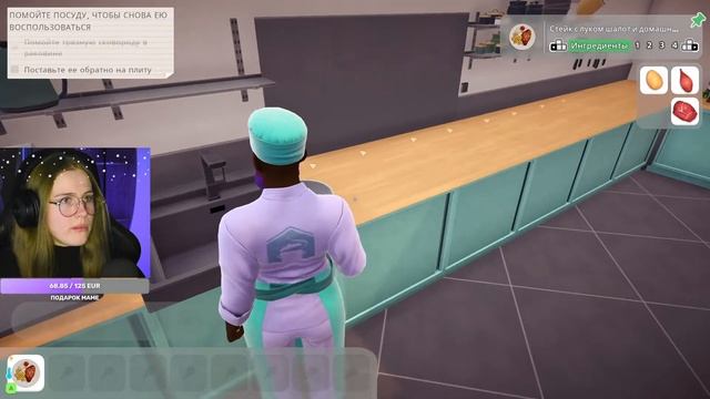 СТРИМ. ОБЗОР ИГРЫ Chef Life: A Restaurant Simulator смотреть онлайн
