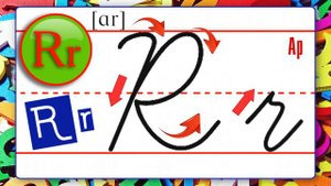 Английский алфавит Буква Rr English alphabet