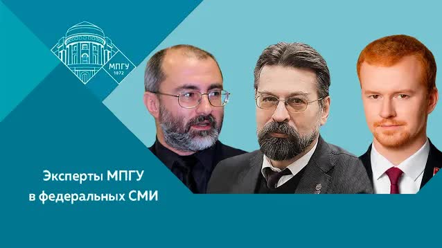 "Одним всё, другим ничего" Н.Асонов, Д.Парфёнов и В.Багдасарян на канале Красная Линия "Точка зрения