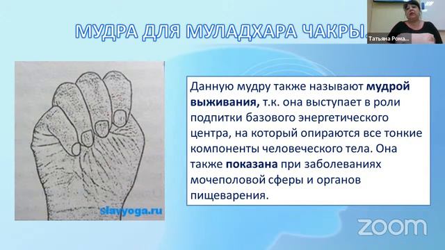 Алфавит Человека ! смотреть онлайн