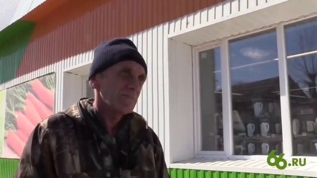 Самое трезвое село Свердловской области