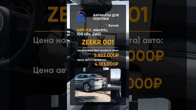 VID-20231206-WA0020.mp4 смотреть онлайн