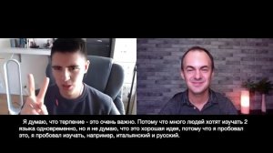 Как полиглоты учат языки? Стань полиглотом с Энтони Лопесом! Секреты полиглотов