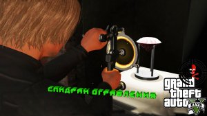 GTA 5 Online: СПИДРАН ЗА 05:23 | ОГРАБЛЕНИЕ КАЙО ПЕРИКО