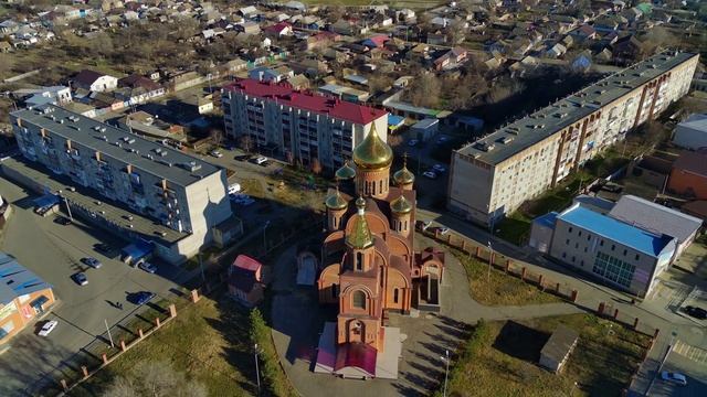 Светлоград ставропольский на 10 дней