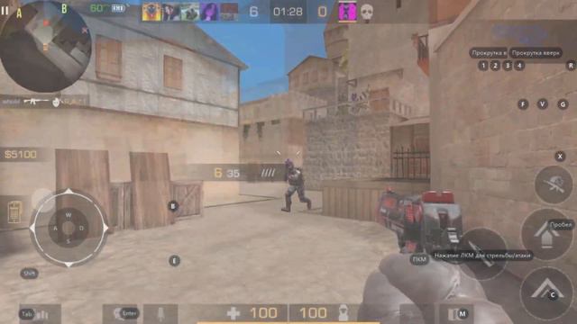 Первый мувик. НЕ ОСУЖДАЙТЕ ТОЛЬКО НАЧАЛ ДЕЛАТЬ! смотреть онлайн