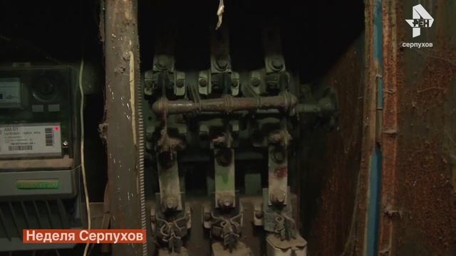 Неделя Серпухов 26 июня смотреть онлайн