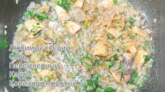 Фрикадельки с грибной подливкой | Фрикадельки и картофельное пюре волшебная парочка | Фрикадельки