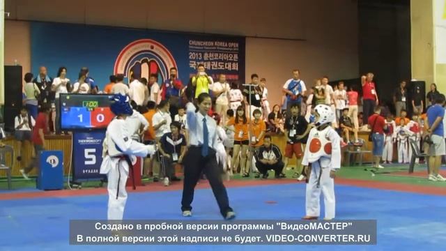 Тэйквондо WTF дети 9 лет Мурзабеков Элзар KGZ CHUNCHEON KOREA OPEN 2013 финал2 место смотреть онлайн