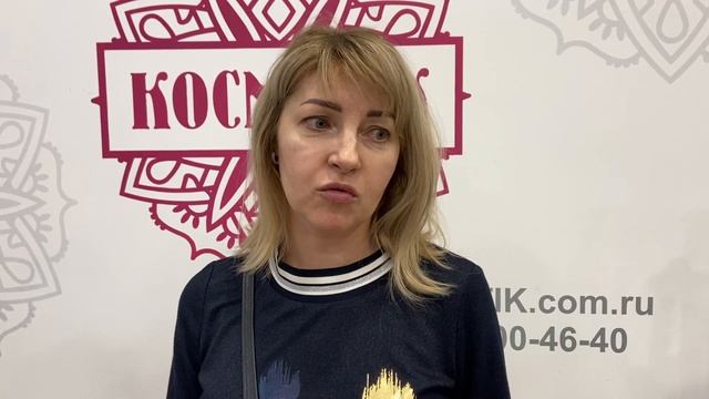 Отзывы клиентов 