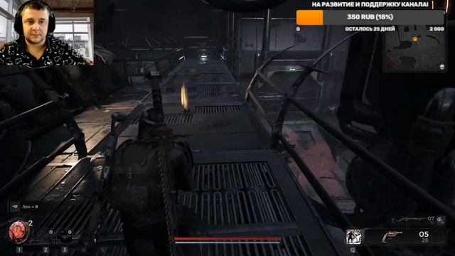 REMNANT II НОВИНКА 2023 года полное прохождение!Мир Н`еруд#2