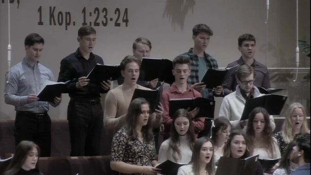 Господь и самый верный Бог - хоровое пение смотреть онлайн