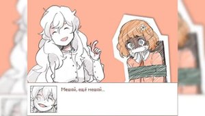 Привет Шарлотта! Час Казни Русский Дубляж