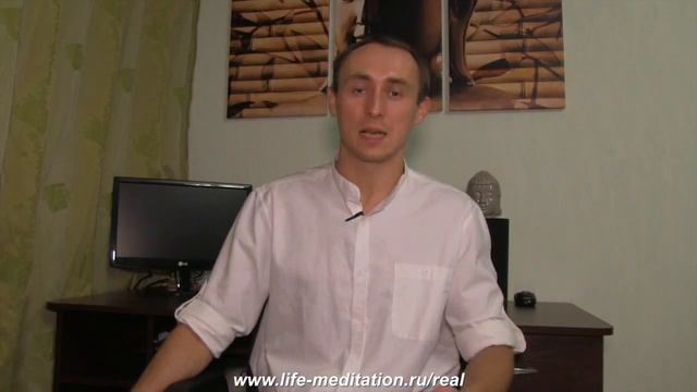 Урок 8. Свобода и Ответственность. "Я - Свободный Человек". Снятие самоограничений