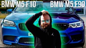 BMW M5 F90 vs БМВ М5 F10. Сравнение BMW на треке Moscow Raceway и на дороге. Опыт эксплуатации