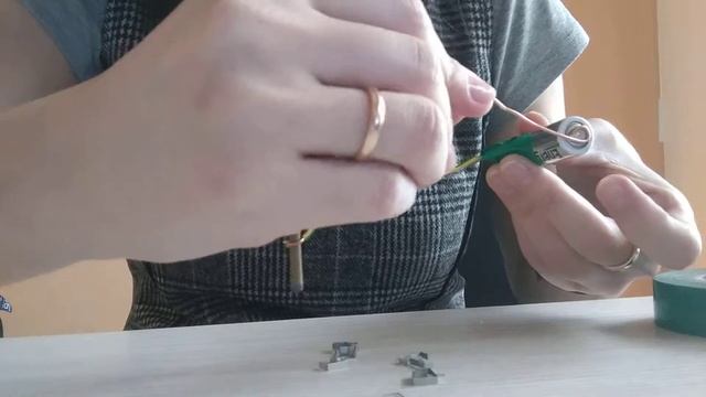 Электромагнит. Физика 8 класс