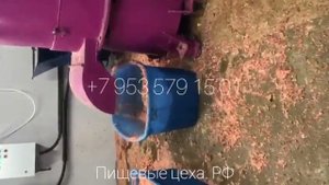 Измельчитель костей КРС на корм животным