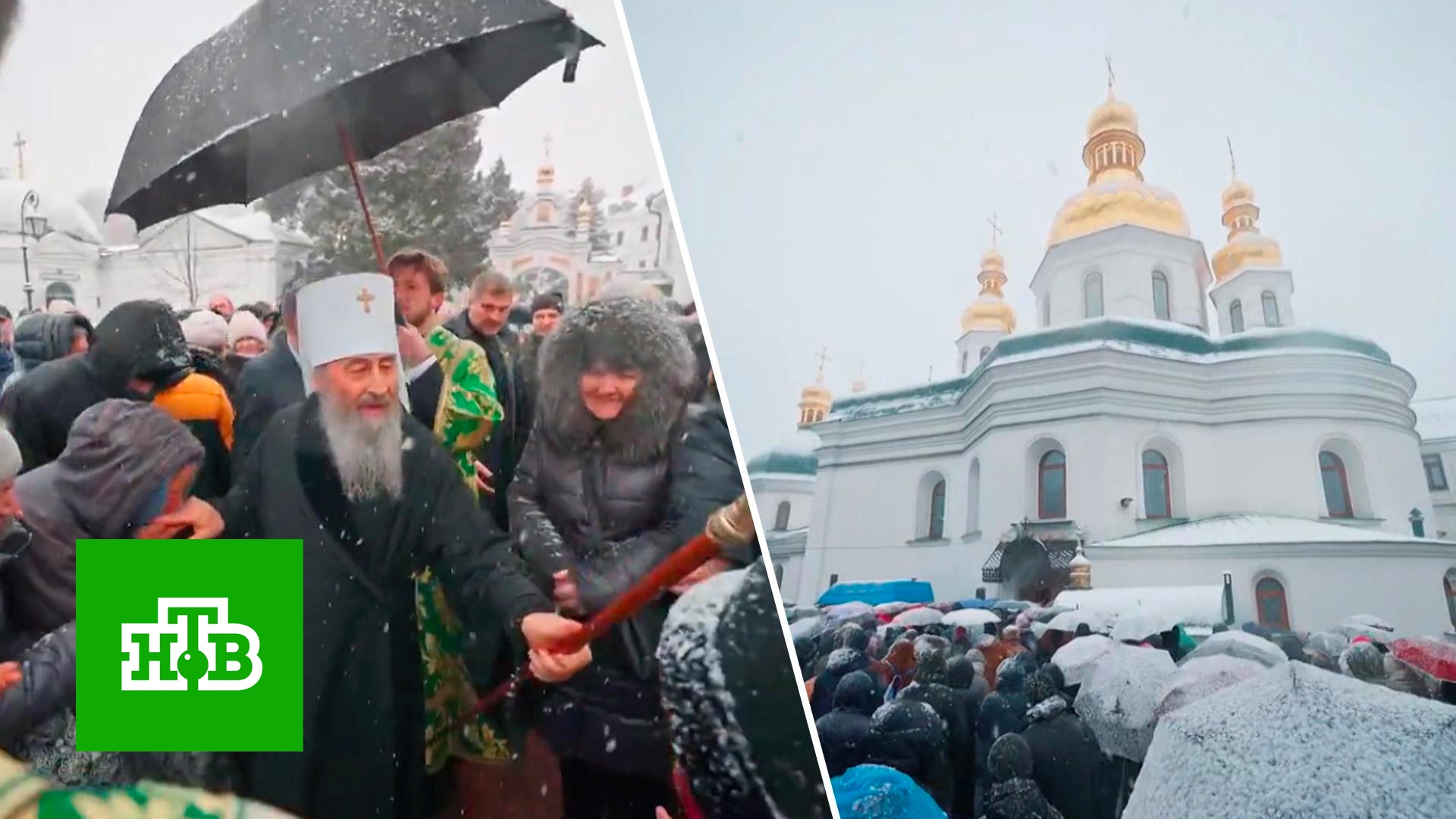 Верующие на Украине пытаются защитить православные храмы | «Итоги недели»