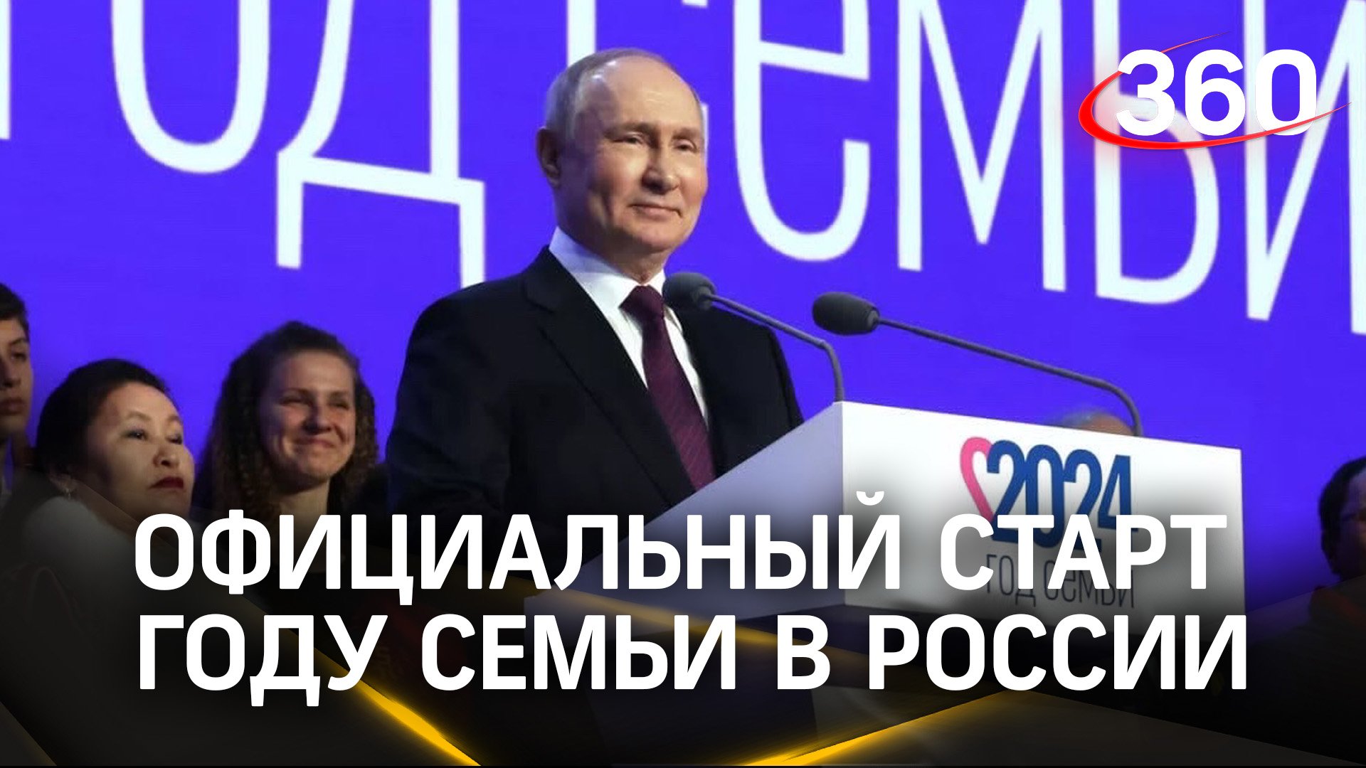 Какой нибудь прямой эфир. Какой нибудь прямой эфир