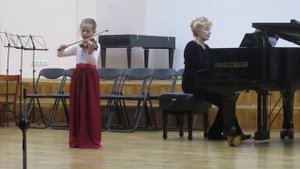 Концерт О.Ридинга си-минор 1ч.