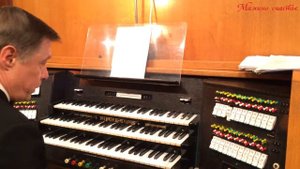 Как устроен орган?  Урок для малышей.  Часть 2