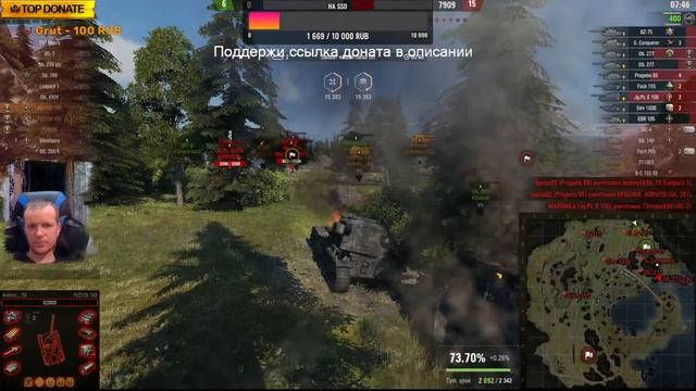 ВЗВОД БАБАХ РАЗРЫВАЕТ В ПУХ И ПРАХ!!! смотреть онлайн