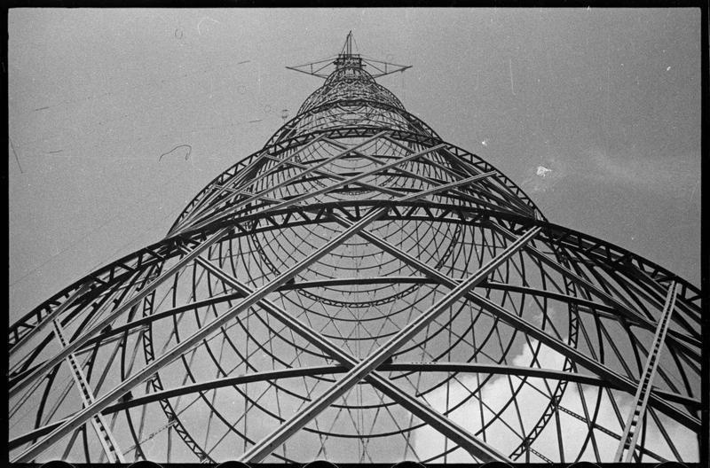 Шуховская башня смотреть онлайн