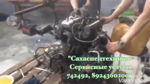 Ремонт Двигателя китайского трактора