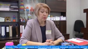 Бесплатная помощь логопеда, дефектолога и психолога