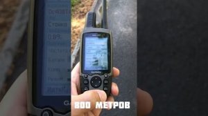 Garmin DC40 с антенной от Garmin T5