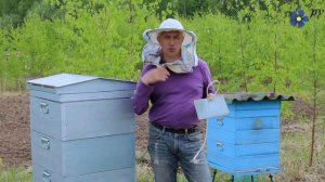 Обогреватели для пчел