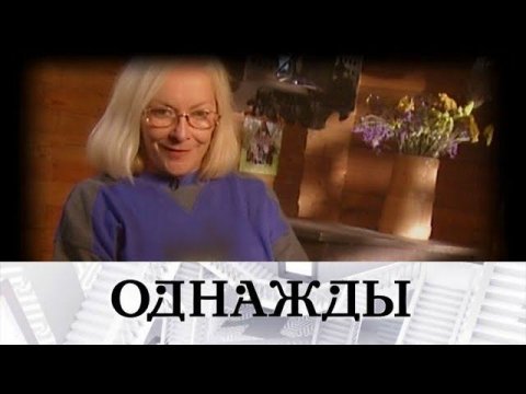 "Однажды...": признание Барбары Брыльски и новогодние гастроли Евгения Маргулиса