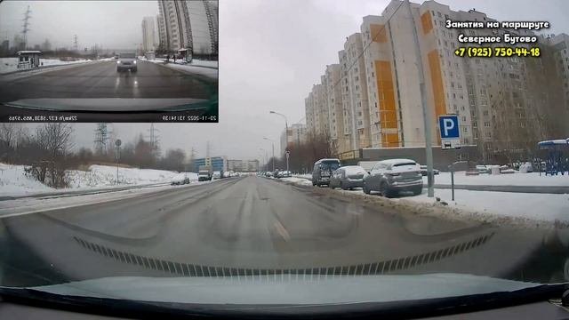 Когда стоит делать разворот с использованием прилегающей территории