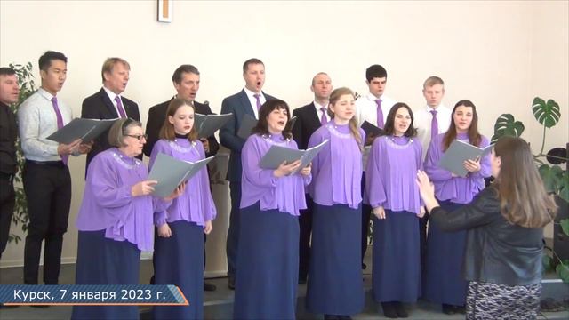 ХОР 7 января 2023 утро смотреть онлайн