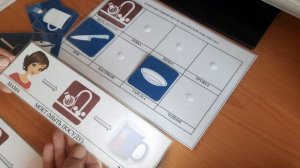 Посуда часть 3  Игра с фонариком  Пиктограммы