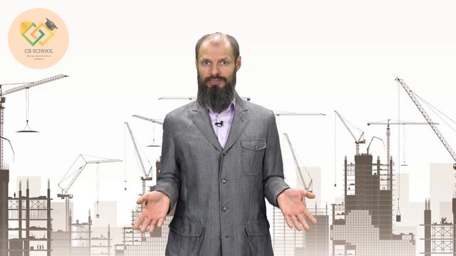 КАК ЗАРАБАТЫВАТЬ БОЛЬШЕ В СТРОИТЕЛЬСТВЕ?