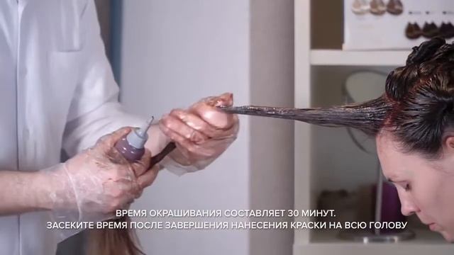 Домашнее окрашивание  как сделать правильно