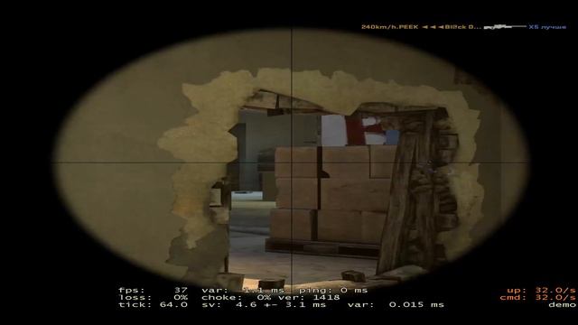 240km/h PEEK смотреть онлайн