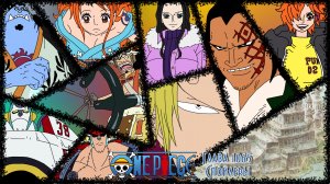 Мысли о спойлерах Глава 1065 | Что случилось с Санджи? | One Piece