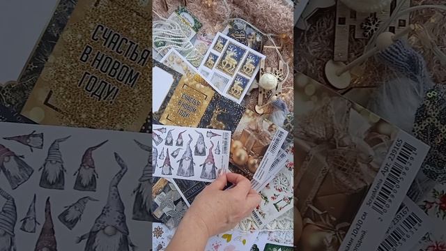 Обзор материалов для #спТелыеОткрытки2023 от Людмилы Рухлиной. Старт 17 ноября. Присоединяйтесь! смотреть онлайн