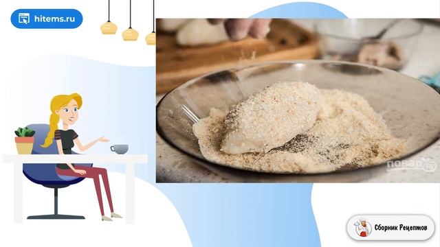 Рыбные зразы. Рецепты быстро и вкусно с фото