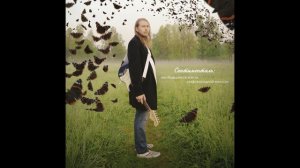 01. Сентименталь - Давай Убежим