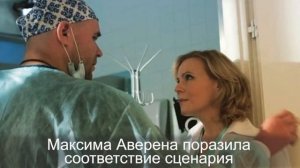 «Красивая пара»: В Сети показали страстный поцелуй Аверина и Куликовой