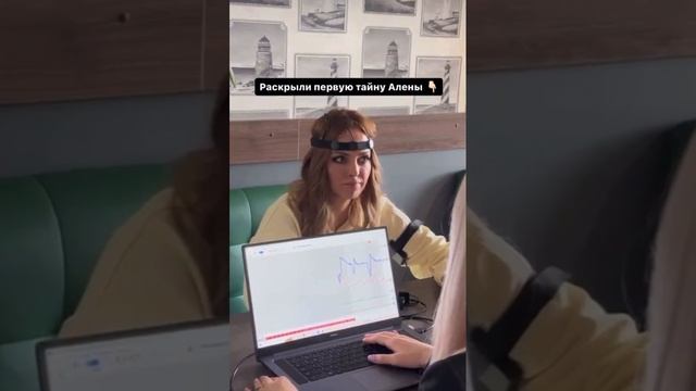 Юлия Ефременкова призналась, повлиял ли Мондезир на ее уход из шоу «Дом-2»
