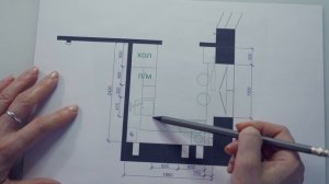 ПЛАНИРОВКА КУХНИ 4.8 кв м